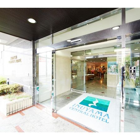 Inuyama Central Hotel - Vacation Stay 46246V エクステリア 写真