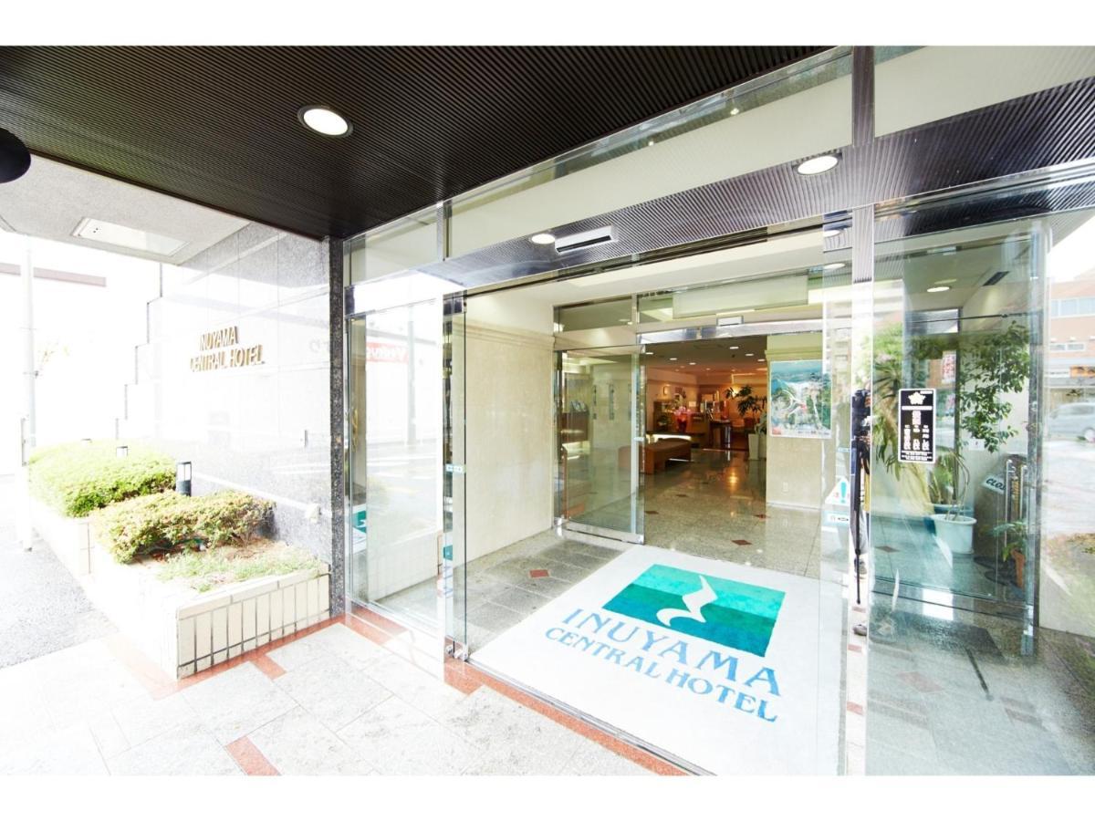 Inuyama Central Hotel - Vacation Stay 46246V エクステリア 写真